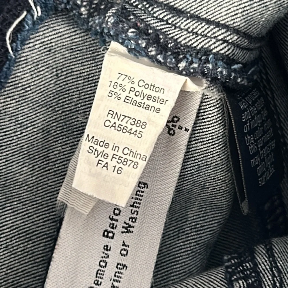 Madewell Anywhere Jean size 26 pull on jegging jeans